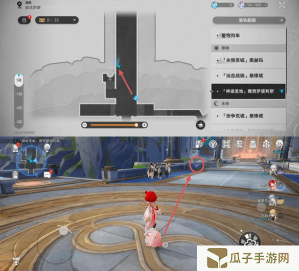 崩坏星穹铁道3.1雅努萨波利斯追忆残像攻略 神谕圣地雅努萨波利斯追忆残像收集位置汇总[多图]图片5