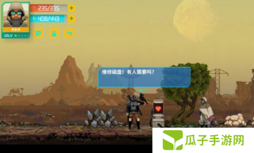 假未来丰收矿场怎么玩2