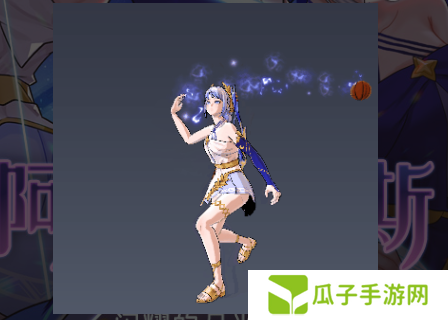 街头篮球2