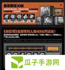 绝区零1.6版本能获得多少菲林- 绝区零1.6如何获取更多菲林