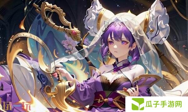 自在西游礼包码在哪里兑换 兑换入口及流程详解