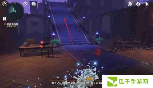 原神幻境迷宫秘境通关攻略 幻境迷宫秘境任务如何完成[多图]图片8