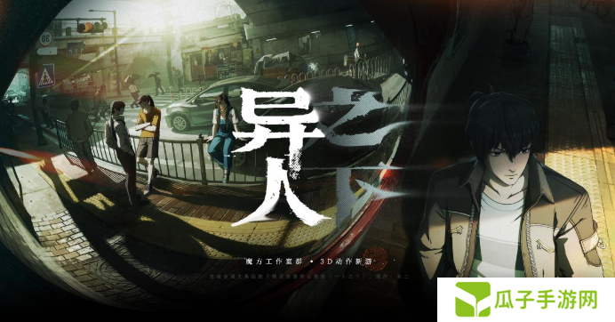 异人之下雷法怎么玩-异人之下雷法玩法技巧分享