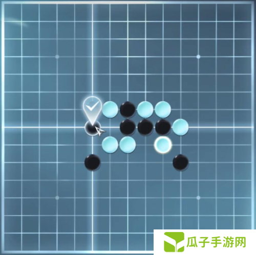 逆水寒手游五子棋残局十怎么过3