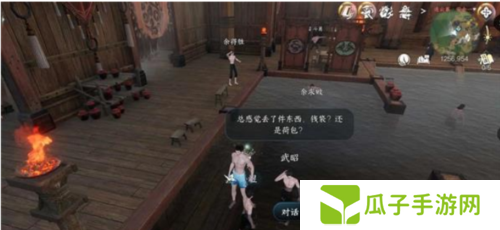 逆水寒手游连云暖情玩法攻略3