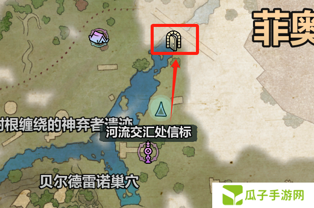 《宣誓》护花使者成就做法介绍