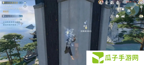 逆水寒手游千刃熔锋戒获取攻略1