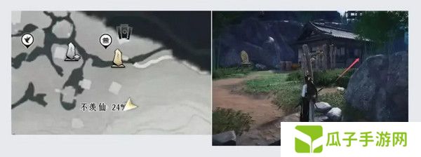 燕云十六声免费时装如何获取 免费时装有哪些[多图]图片12
