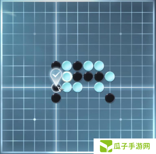 逆水寒手游五子棋残局十怎么过4