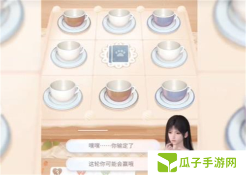 恋与深空喵喵牌玩法攻略2