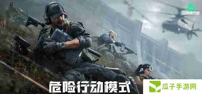 三角洲行动AKS74U怎么改装 AKS74U改枪方案推荐