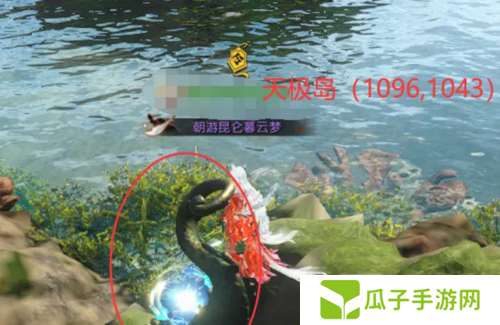 逆水寒手游星星武器外观获取方法11