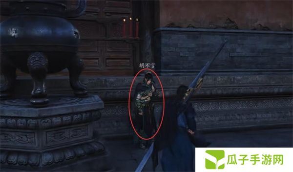 燕云十六声第一炉香任务如何完成 第一炉香怎么做[多图]图片4