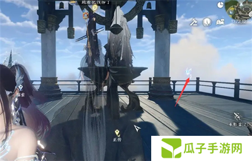 逆水寒手游千刃熔锋戒获取攻略2