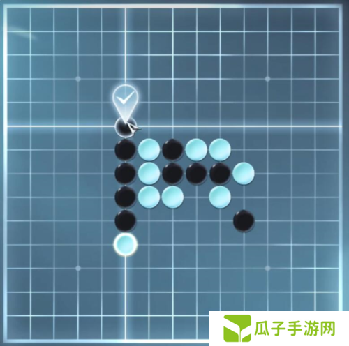 逆水寒手游五子棋残局十怎么过5