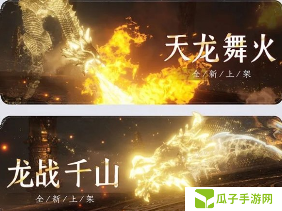 燕云十六声音玉怎么获得 音玉获取方法