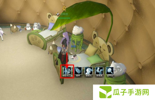 逆水寒手游怎么养宝宝3