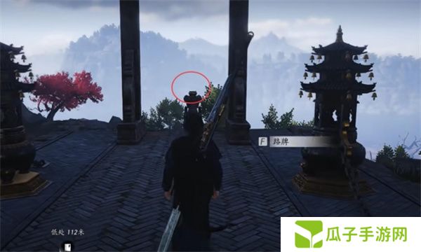 燕云十六声第一炉香任务如何完成 第一炉香怎么做[多图]图片6