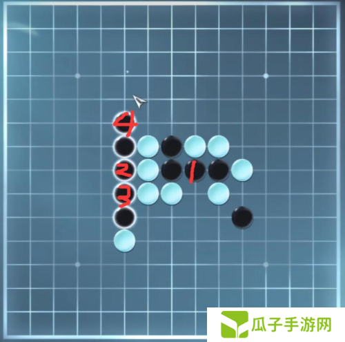 逆水寒手游五子棋残局十怎么过1