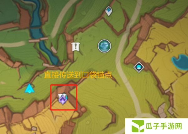 原神龙与山隐藏成就攻略 龙与山委托隐藏成就如何达成[多图]图片15
