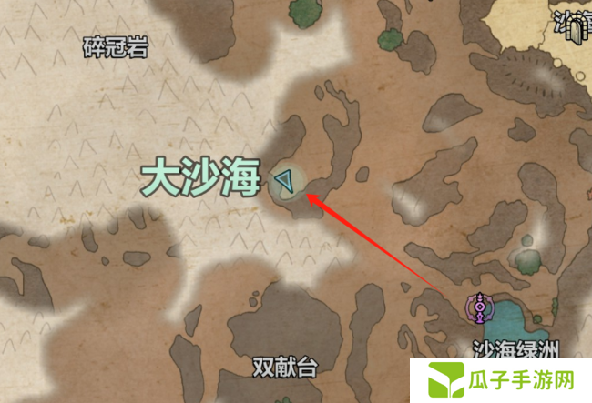 《宣誓》向死而生成就做法介绍