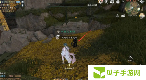 逆水寒手游凤凰齐音戒怎么获得1