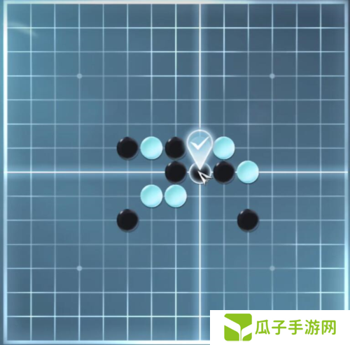 逆水寒手游五子棋残局十怎么过2