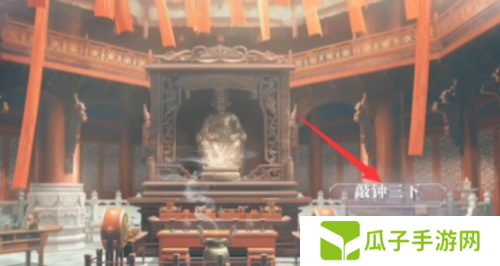 世界之外梦境相逢怎么过1