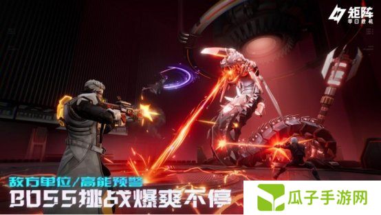 《矩阵：零日危机》全球瞩目！国产科幻肉鸽射击新作开启测试