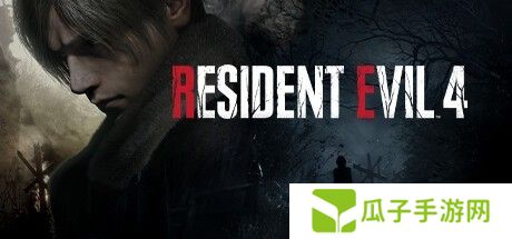 Steam卡普空特卖会开启 折扣高达1.3折