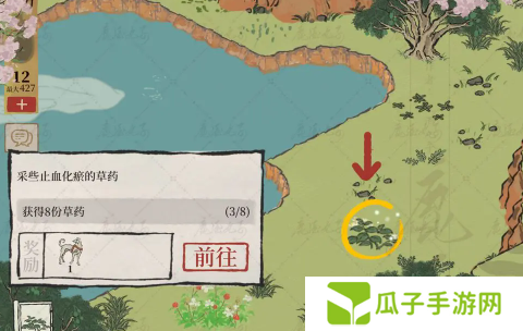 江南百景图绍兴府海上仙山探险攻略7