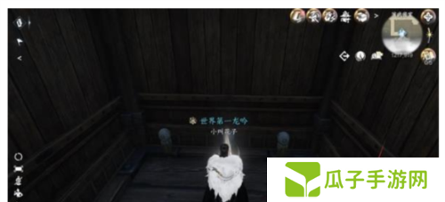 逆水寒手游连云寨探索怎么过5