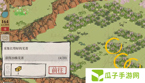 江南百景图绍兴府海上仙山探险攻略2