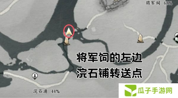燕云十六声钓鱼常识 如何钓鱼[多图]图片2