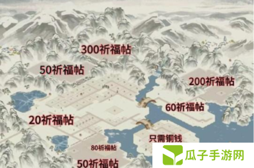 江南百景图白雪镇布局攻略3