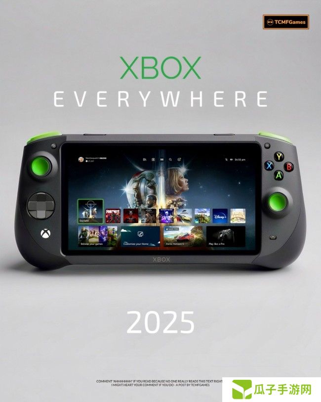 Xbox首个掌机可能今年就会推出 来自华硕