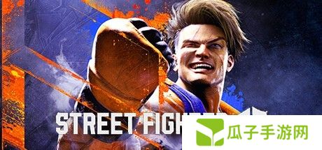 Steam卡普空特卖会开启 折扣高达1.3折