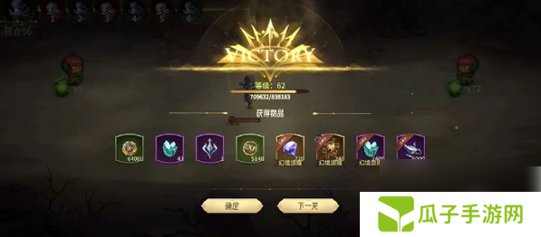 异界迷林手游怎么玩 异界迷林手动操作玩法攻略