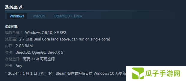 《Old Skies》游戏配置要求介绍