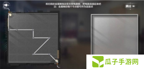世界之外迷途落幕结局怎么达成5