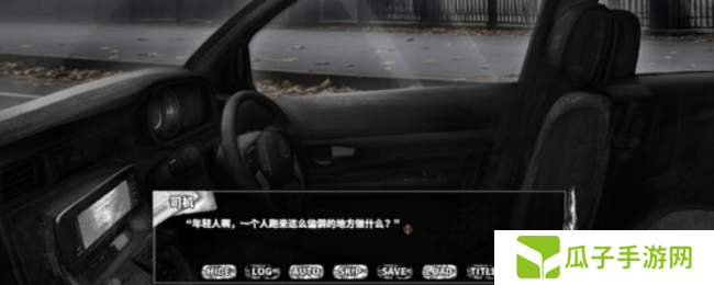 《啮齿动物No.44：观察记录》游戏游玩平台介绍