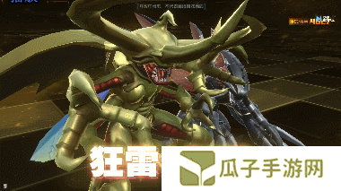 技能.gif