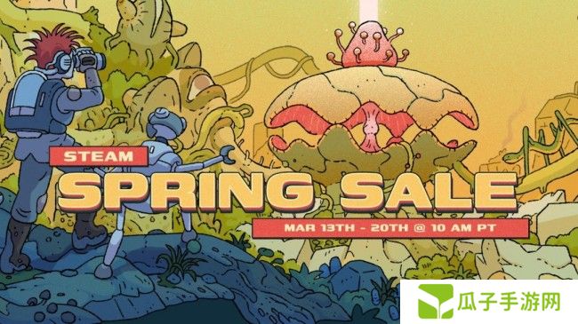 Steam 2025年春季特卖预告 3月14日开启