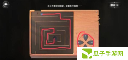 世界之外迷途落幕结局怎么达成4