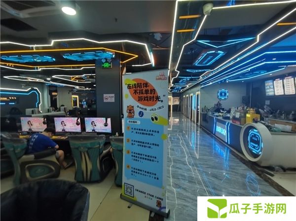 首家为线上陪玩从业者缴纳五险一金企业诞生！新业态劳动者权益保障迈入新阶段
