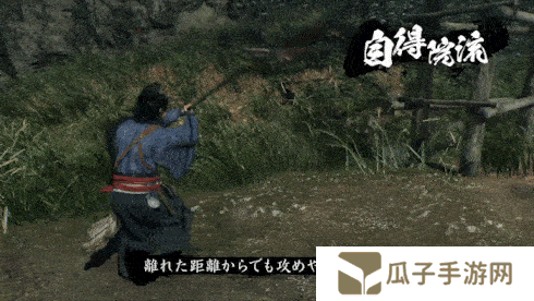 《浪人崛起》长枪流派介绍