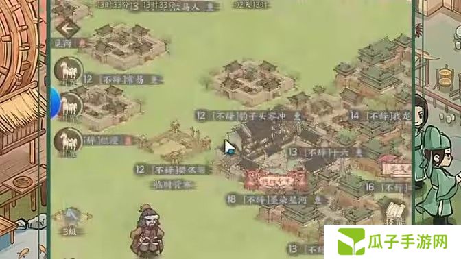 这城有良田援县荡寇任务怎么完成 援县荡寇如何通关[多图]图片1