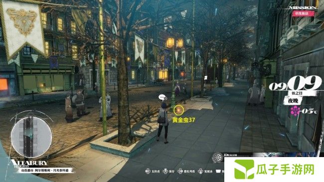 《暗喻幻想：ReFantazio》黄金虫37获取位置介绍