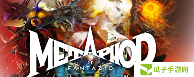 《暗喻幻想：ReFantazio》黄金虫39获取位置介绍