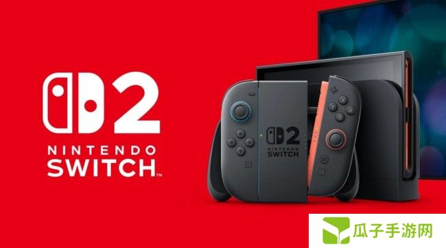 Switch2获得巨大升级支持Amiibo和更快的网速